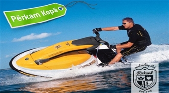 Kатание на водном мотоцикле или надувной камере по Кишэзерсу