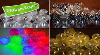 Яркие LED-гирлянды из 20 металлических или резиновых шариков разных цветов (3-4 м)