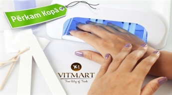 УФ лампа с таймером для сушки гелевых ногтей в домашних условиях