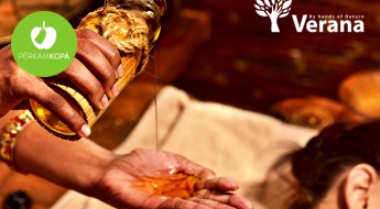 СДЕЛАННЫЕ В ЛАТВИИ натуральные массажные масла  "Verana Professional" - 8 видов (250 мл)