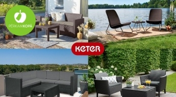 Комплекты садовой мебели KETER - элегантные и инновационные дизайны