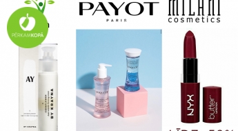 Косметика для лица и др. PAYOT, NYX от "Love MakeUp" - кремы для лица, продукты для губ и др.