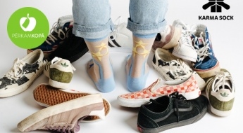 Латышские носки! Элегантные носки или подарочные комплекты носков "KarmaSock" (1 или 4 пары носков, 37 -45 размер)