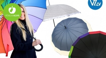Подготовься к весне! Прочные и практичные длинные зонты разных цветов