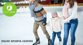 Активный отдых для всей семьи! Катание на коньках + аренда коньков в спортивном центре VOLVO в Риге