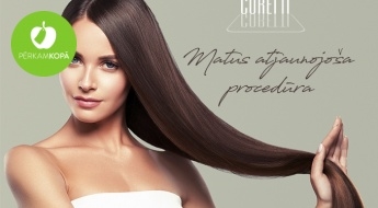 Восстанавливающая процедура для волос IMPLEX BOND SUSTINER 3 в салоне "Coretti"