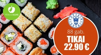 Побалуй себя и друзей вкусной Японской кухней! Комплект суши "Big Tasty" (88 шт.) от CAPTAIN SUSHI
