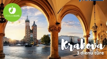 Выходные в Кракове и Ченстохова: 2 ночи в гостинице + завтрак с возможностью посетить экскурсии 23.08 -25.08