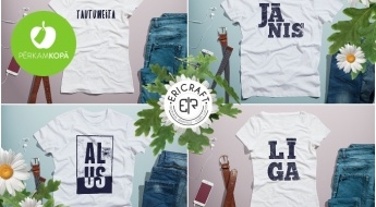 Сделано в Латвии! Мужские и женские футболки из 100% хлопка с дизайном к празднику Лиго