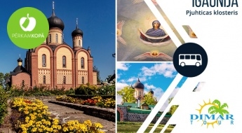Vienas dienas ekskursija uz Igauniju: Pjuhticas Dievmātes aizmigšanas sieviešu klosteris 22.08.2020.