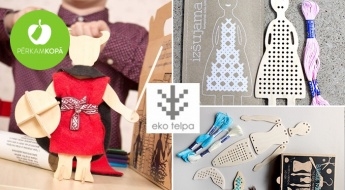 Сделано в Латвии! Деревянные обшиваемые куклы для развития детского ума и фантазии