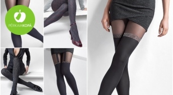 Подчеркни ножки сексуальными и осенними колготками - серых и черных оттенков с акцентами