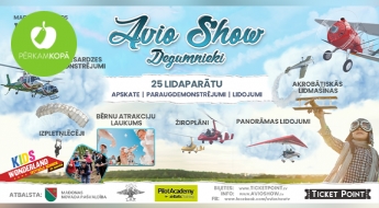Tradicionālais aviācijas festivāls Degumnieku lidlaukā "Avioshow" + "Kids Wonderland" bērniem (16.07.)