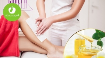 Салон CORETTI предлагает: ваксация глубокого бикини или ног по всей длине для длительно гладкой кожи