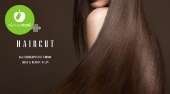 Для идеально гладких волос! Лечебное выпрямление волос кератином GLOBAL KERATIN JUVEXIN в НОВОМ салоне HAIRCUT!