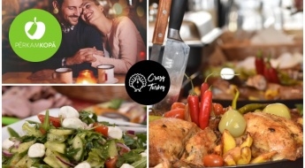Pavadi romantisku vakaru ar mīļoto cilvēku mājīgajā restorānā "Crazy Turkey", baudot gardus ēdienus!