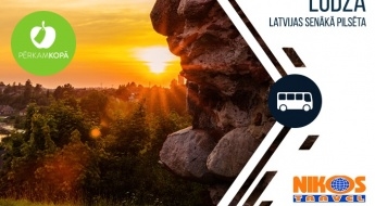 Поездка в старинный город Латвии в Лудзу: знакомство с городом, ремесленнический центр, катание на деревянном плоту