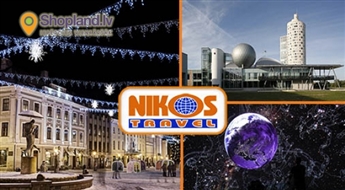 NIKOS travel: 16.12.2017. Tartu Ziemassvētku noskaņās (AHHAA centrs un ekskursija)