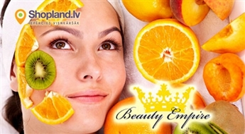 Beauty Empire: Энзимный пилинг - для гладкой и упругой кожи лица без морщинок и пигментных пятен