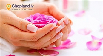 Классический маникюр + GELISH или парафиновая ванночка