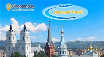 Nacional Travel: 30.06.2018 Даугавпилс и окресности, Музей шмаковки и Дроболитейный завод!