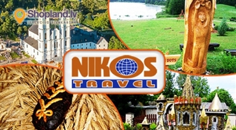 NIKOS travel: Латгалия - край голубых озёр 29.09.2018. (Музей хлеба, Аглонская базилика, Королевство кукол)