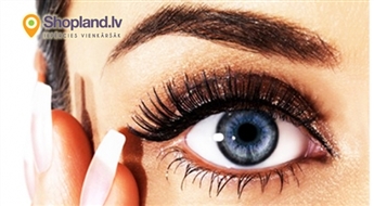 Ламинирование ресниц кератином  Beauty 4 Eyes