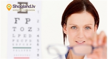 FARMAX: OcuMax Lutein N60 perfektai redzei (60 kapsulas)
