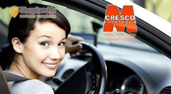 Курсы на B категорию в Автошколе CRESCO