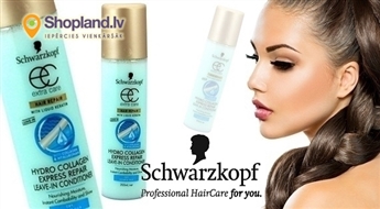 Кондиционер-спрей для волос Schwarzkopf с коллагеном!