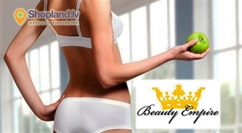 Beauty Empire: Ультразвуковая кавитация или бандажная повязка + лимфодренжаные сапоги