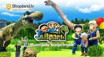Nacional Travel: Парк сафари + парк развлечений Аварийной Бригады + Производство сидра Mr.Plūme 27.05.2017