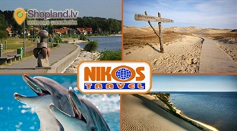 NIKOS travel: Дельфинарий в Клайпеде и Нида 10.06.2017