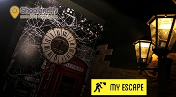 My Escape: Квест «Похищение драгоценностей» для компании от 2 до 6 человек. Почувствуй себя в роли грабителя!