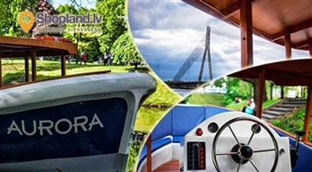 Корабль AMBER RIGA или AURORA: 1-ч панорамный рейс Старого города по Даугаве + каналу
