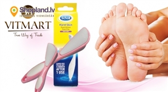 Пилка для ног двойного действия Dual Action Foot File!
