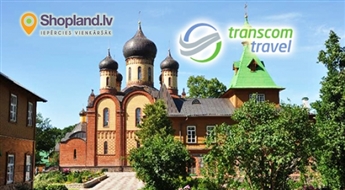 Transcom Travel: 1-дневная поездка в Пюхтицкий монастырь 19.08.2017