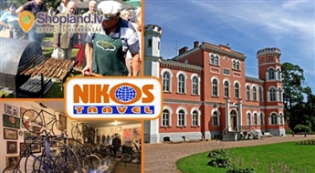 NIKOS travel: Фестиваль миногов в Царникаве 26.08.2017.