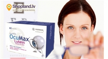 FARMAX: OcuMax Lutein N60 для идеального зрения (60 капсул)