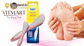 Пилка для ног двойного действия Dual Action Foot File!