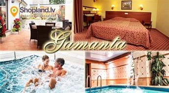 ЛИТВА: Отдых в 4* гостинице Паланги Gamanta с завтраком, ужином и СПА на 2 персоны (1 или 2 ночи)