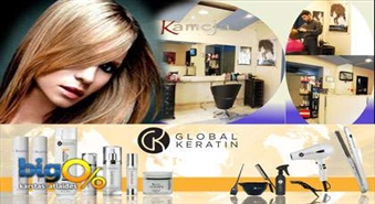 Global Keratin keratīna maska matiem + matu griešana + ieveidošana salonā "Kameja" ar 72%atlaidi!