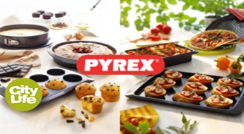 Высококачественные формы PYREX для выпечки всевозможных лакомств до -54%