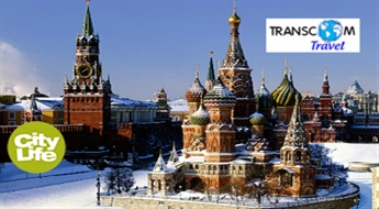 Transcom Travel: конец недели в Москве (4 дня / 3 ночи) до -74%