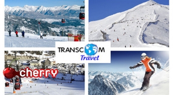 Izbaudi ziemas priekus Austrijas kalnos! Transcom Travel: slēpošana Lungau kūrortā (10 dienas) -35% 100% GARANTĒTS brauciens!