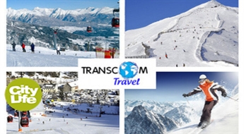 Izbaudi ziemas priekus Austrijas kalnos! Transcom Travel: slēpošana Lungau kūrortā (10 dienas) -35% 100% GARANTĒTS brauciens!