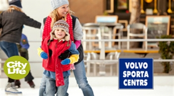 Катание на коньках (1 час) + прокат коньков в спортивном центре Volvo -33%
