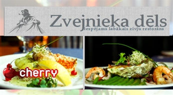 Лучший рыбный ресторан Старой Риги «Zvejnieka Dēls»: любая еда и напитки -50%