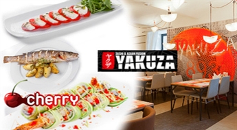 Eksotisku garšu cienītājiem: maltīte restorānā Yakuza Sushi & Asian Fusion -43%