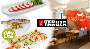 Eksotisku garšu cienītājiem: maltīte restorānā Yakuza Sushi & Asian Fusion -43%